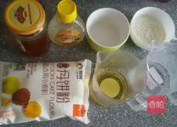 Illustration of how to make red bean paste mooncakes 1