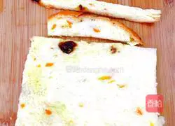 How to make seaweed sausage toast rolls Illustration 3