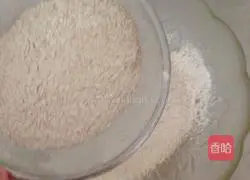 Whole wheat sweet biscuits recipe 3