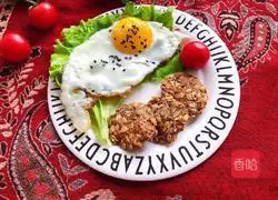 Whole wheat oats Illustration of how to make salty biscuits 7