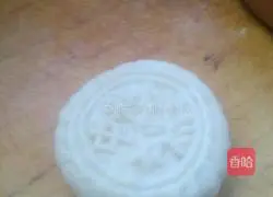 Illustration of how to make homemade mooncakes 10