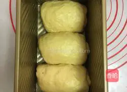 Honey bean toast recipe 6