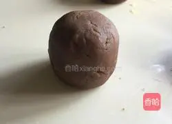 Peach Mountain Skin Mooncake Recipe Illustration 6