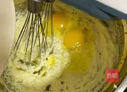 The easiest way to make butter cookies 3