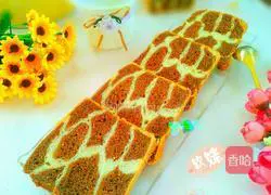 Illustration of how to make light cream and deer pattern toast (soup) 15