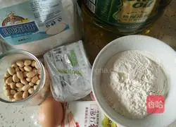 Illustration of how to make peanut walnut biscuits 2