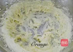 Illustration of how to make chive cookies 3