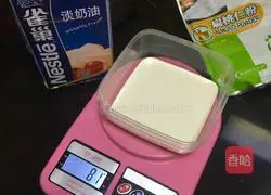 Illustration of how to make multi-flavor cookies 3