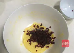 Illustration of how to make cranberry cookies without failure for beginners 4