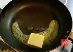 Illustration of how to make peanut biscuits 4