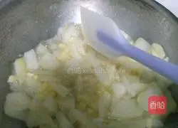 Illustration of how to make pineapple mooncake filling 6