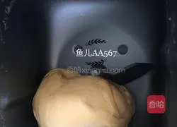 Illustration of how to make carrot buns 6