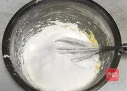 Illustration of how to make cranberry sliced ​​biscuits 5