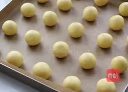 Illustration of how to make margarita cookies 7