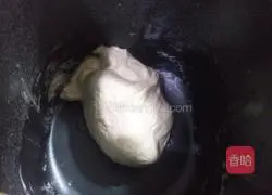 Rye Stollen's recipe illustration 2