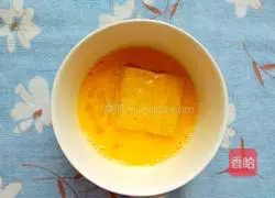 Strawberry French Toast Recipe Illustration 4