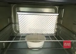 Illustration of how to make yogurt toast (medium seeding method) 8