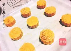 Illustration of how to make fruity mooncakes 6