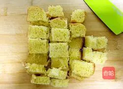 Cranberry toast cup recipe 2