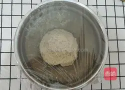 Chia seed rye bread (no sugar and less oil) illustration 6