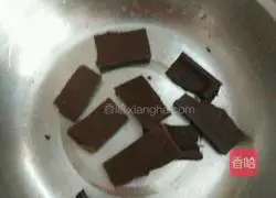 Chocolate ice cream recipe 2