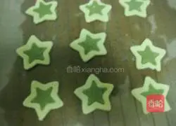 Double Star Cookie Recipe Illustration 10