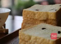 Illustration of how to make blackcurrant milk toast 16