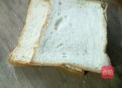Illustration of how to make toast sandwich 1