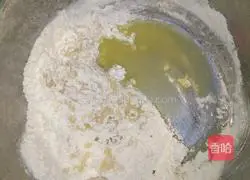 Illustration of how to make orange cookies 3