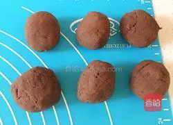 Illustration of how to make bean paste bread 8