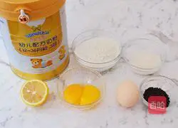 Illustration of how to make egg biscuits 1