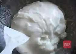 Snow Skin Mooncake Recipe Illustration 1