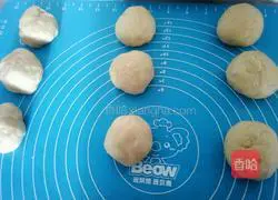 Almond bread recipe 6