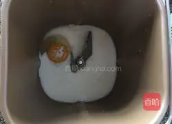 Coconut heart-shaped bread without butter version illustration 1