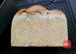 Chia seed toast recipe 16