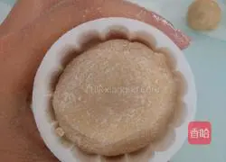 Cantonese Red Bean Paste Mooncake Recipe Illustration 7