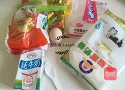 Illustration of how to make Polish toast 4