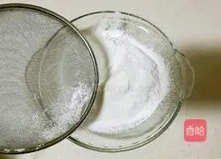 Egg yolk biscuits recipe 2