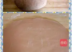 Chocolate roll Practice illustration 9