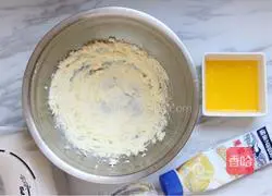 Crystal Purple Sweet Potato Mooncake Recipe Illustration 2