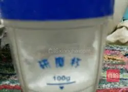 Illustration of how to make egg biscuits 2