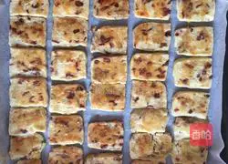 Walnut Cranberry Cookies Recipe Illustration 7