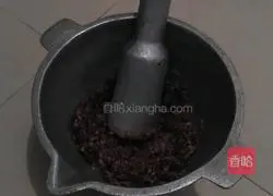 Snow Skin Mooncake Recipe Illustration 5