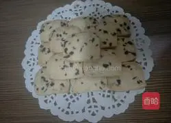 Illustration of how to make cranberry cookies 11