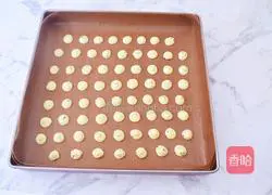 How to make egg biscuits Illustration 11