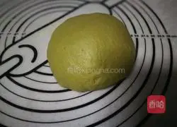 Illustration of how to make custard honey bean soft European 8