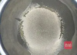 How to make whole wheat crisp cookies Illustration 8