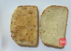 Illustration of how to make purple sweet potato and yam mashed toast 2