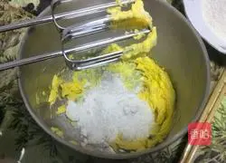 Illustration of how to make cranberry cookies 3