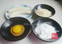 Golden Banana (Bread Crumb Version) Recipe Illustration 1